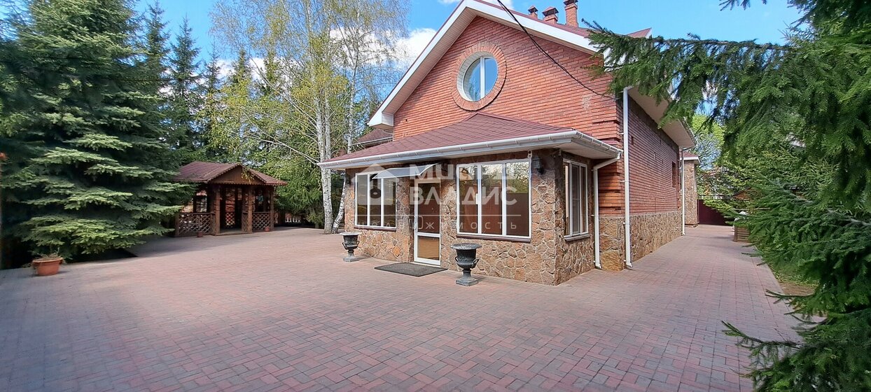 14 м² дом, 5,5 сотки участок 170 000 ₽ - изображение 47