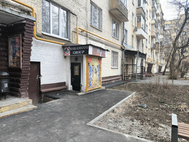 Торговая площадь, Москва
