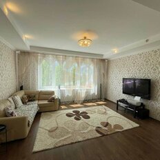 Квартира 103,6 м², 4-комнатная - изображение 1