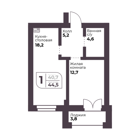 40,9 м², 1-комнатная квартира 6 584 900 ₽ - изображение 29