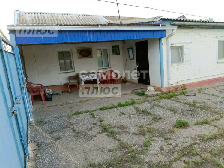 97 м² дом, 7,4 сотки участок 3 600 000 ₽ - изображение 68