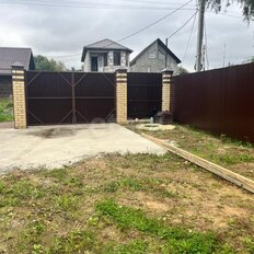 дом + 4 сотки, участок - изображение 3