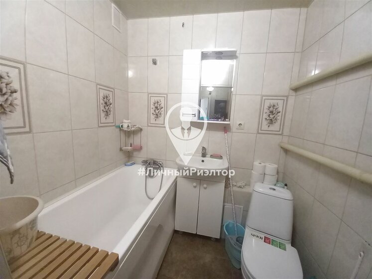 30 м², квартира-студия 2 230 000 ₽ - изображение 17