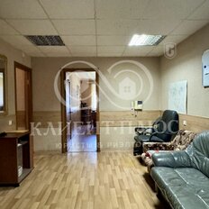 Квартира 57,5 м², 3-комнатная - изображение 2