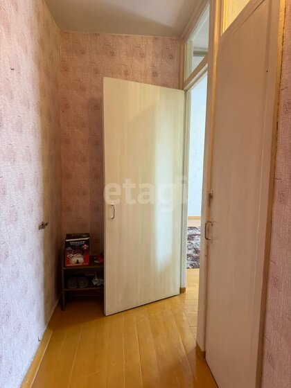 40,6 м², 2-комнатная квартира 3 400 000 ₽ - изображение 79