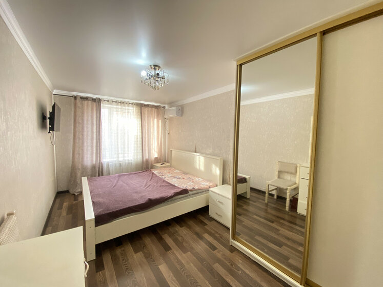 36,8 м², 1-комнатная квартира 5 860 000 ₽ - изображение 13