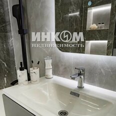 Квартира 47,2 м², 2-комнатная - изображение 4
