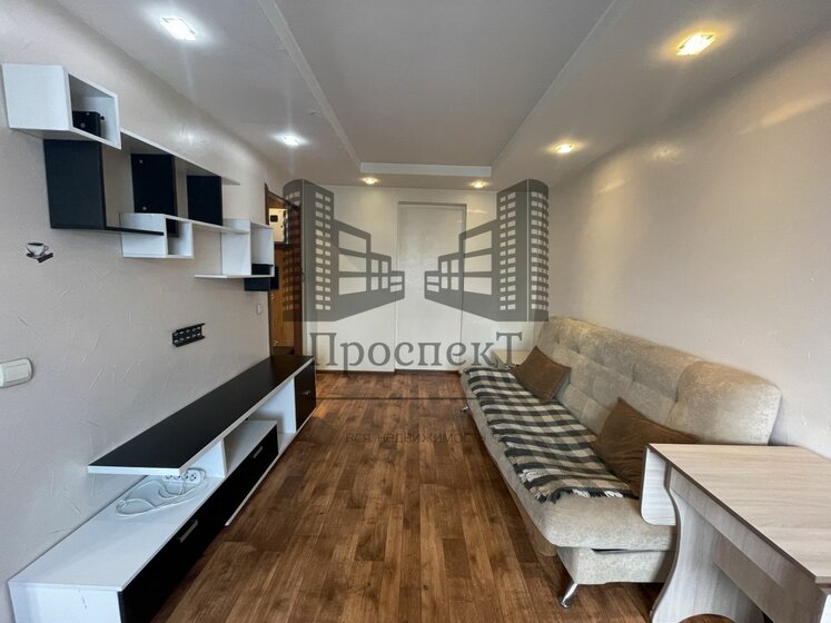 44 м², 2-комнатная квартира 4 400 000 ₽ - изображение 28