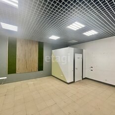 80,9 м², помещение свободного назначения - изображение 1