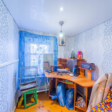 дом + 3 сотки, участок - изображение 1