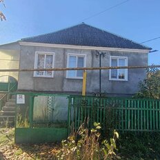 дом + 6 соток, участок - изображение 1