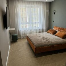 Квартира 45 м², 2-комнатная - изображение 2