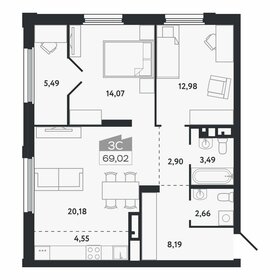 Квартира 69 м², 3-комнатная - изображение 1