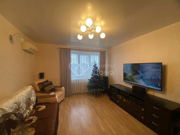 66,5 м², 3-комнатная квартира 7 150 000 ₽ - изображение 31