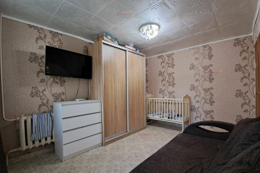 33,7 м², 2-комнатная квартира 2 200 000 ₽ - изображение 39