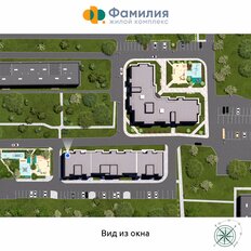Квартира 26,2 м², студия - изображение 3