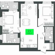 Квартира 64,3 м², 2-комнатная - изображение 2