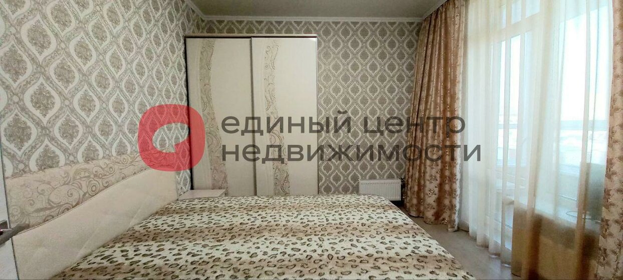 136 м² дом, 7,5 сотки участок 14 490 000 ₽ - изображение 26