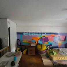 Квартира 147 м², 5-комнатная - изображение 5