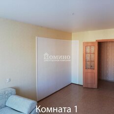 Квартира 84 м², 4-комнатная - изображение 3