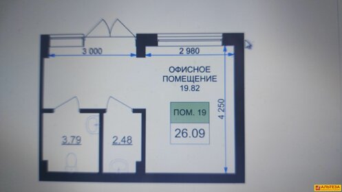 26 м², офис - изображение 5