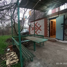 дом + 5 соток, участок - изображение 4