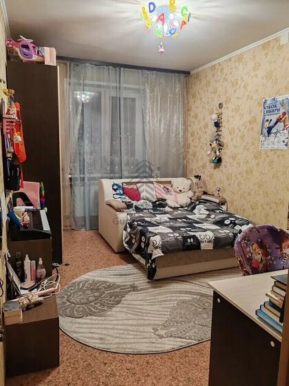 41,3 м², 1-комнатная квартира 5 300 000 ₽ - изображение 58