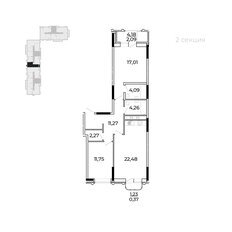 Квартира 78,5 м², 2-комнатная - изображение 2