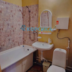 Квартира 37,3 м², 1-комнатная - изображение 5