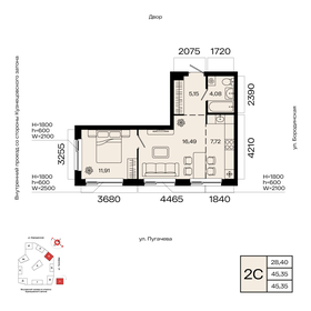 Квартира 45,4 м², 2-комнатная - изображение 1