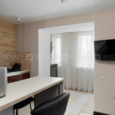 Квартира 45 м², 1-комнатная - изображение 4