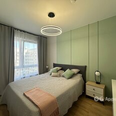 Квартира 41 м², 2-комнатная - изображение 3