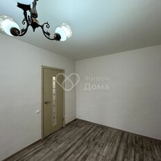 Квартира 29 м², 1-комнатная - изображение 3