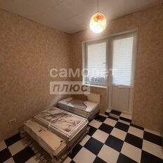 Квартира 36,7 м², 1-комнатная - изображение 5