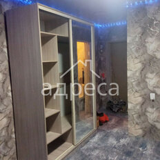 Квартира 30,7 м², 1-комнатная - изображение 1