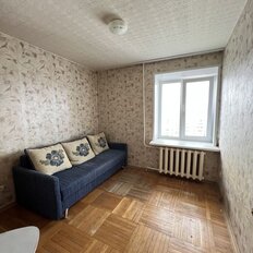 Квартира 61,7 м², 3-комнатная - изображение 5