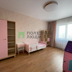 Квартира 71,7 м², 3-комнатная - изображение 5