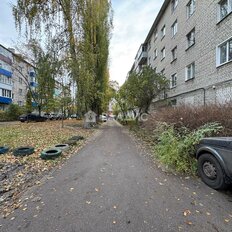 Квартира 43,9 м², 2-комнатная - изображение 1