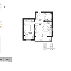 Квартира 51,9 м², 1-комнатная - изображение 2