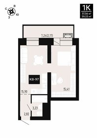 Квартира 39,5 м², 1-комнатная - изображение 1