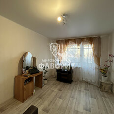 Квартира 46 м², 2-комнатная - изображение 1