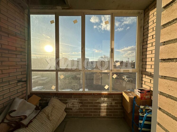 61 м², 2-комнатная квартира 6 800 000 ₽ - изображение 1