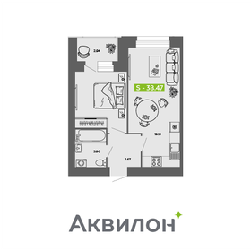 Квартира 38,5 м², 1-комнатная - изображение 1