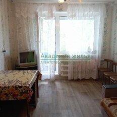 Квартира 44,2 м², 2-комнатная - изображение 2