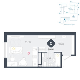 Квартира 29,9 м², студия - изображение 1