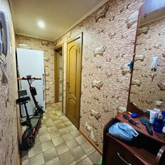 Квартира 45,3 м², 2-комнатная - изображение 2