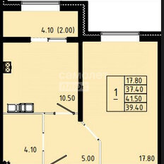 Квартира 53,1 м², 2-комнатная - изображение 2