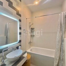 Квартира 44 м², 1-комнатная - изображение 5