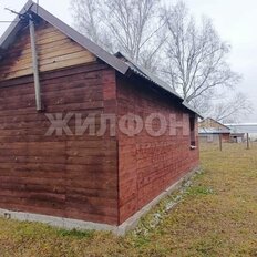 дом + 30 соток, участок - изображение 5