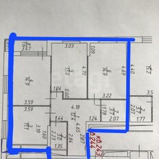 Квартира 73,6 м², 3-комнатная - изображение 3